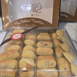 Maamoul Fig & Dates (KG)